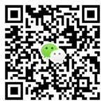 Weixin